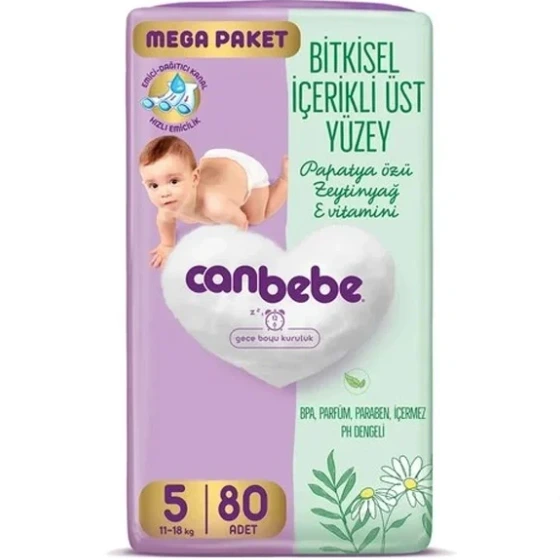 پوشک کودک جان به به سایز 5 بسته 80 عددی بسته بزرگ (Mega paket) اصل اورجینال ( واردات قانونی از منطقه آزاد ارس )