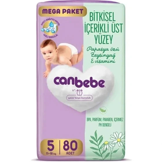 پوشک کودک جان به به سایز 5 بسته 80 عددی بسته بزرگ (Mega paket) اصل اورجینال ( واردات قانونی از منطقه آزاد ارس )