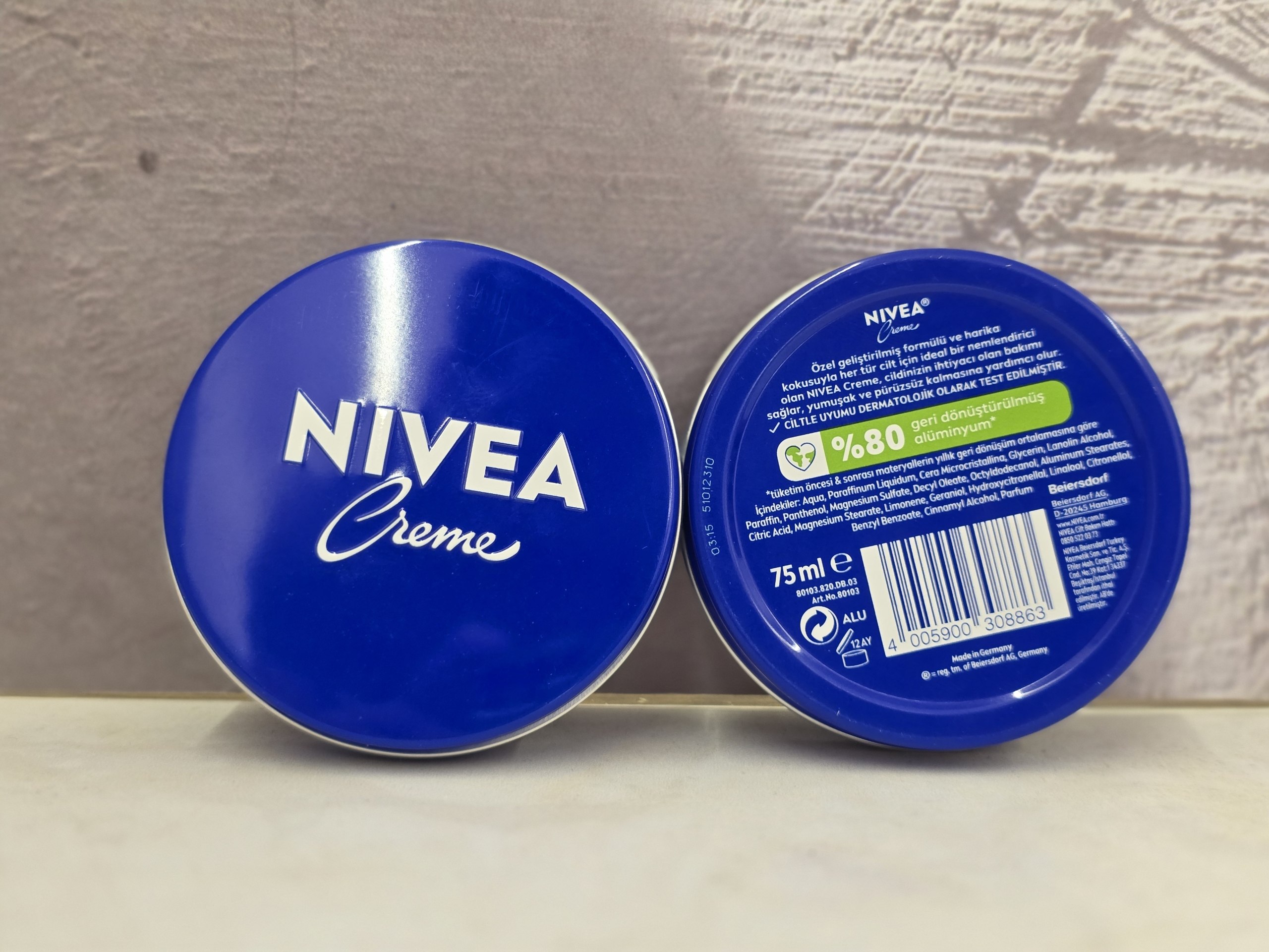کرم مرطوب کننده و ابرسانی عمیق پوست نیوا Nivea فلزی ۷۵ میل اصل اورجینال ( واردات قانونی از منطقه آزاد ارس )