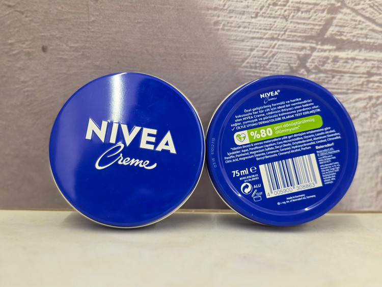 کرم مرطوب کننده و ابرسانی عمیق پوست نیوا Nivea فلزی ۷۵ میل اصل اورجینال ( واردات قانونی از منطقه آزاد ارس )