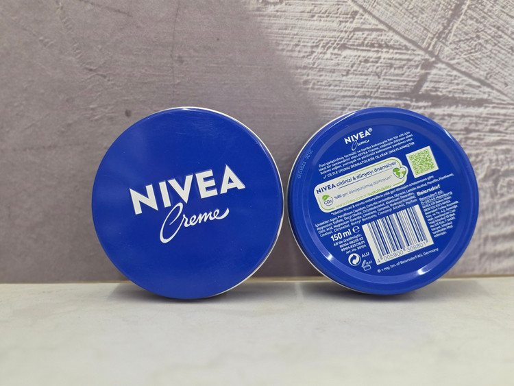 کرم مرطوب کننده و ابرسانی عمیق پوست نیوا Nivea فلزی 150 میل اصل اورجینال ( واردات قانونی از منطقه آزاد ارس )