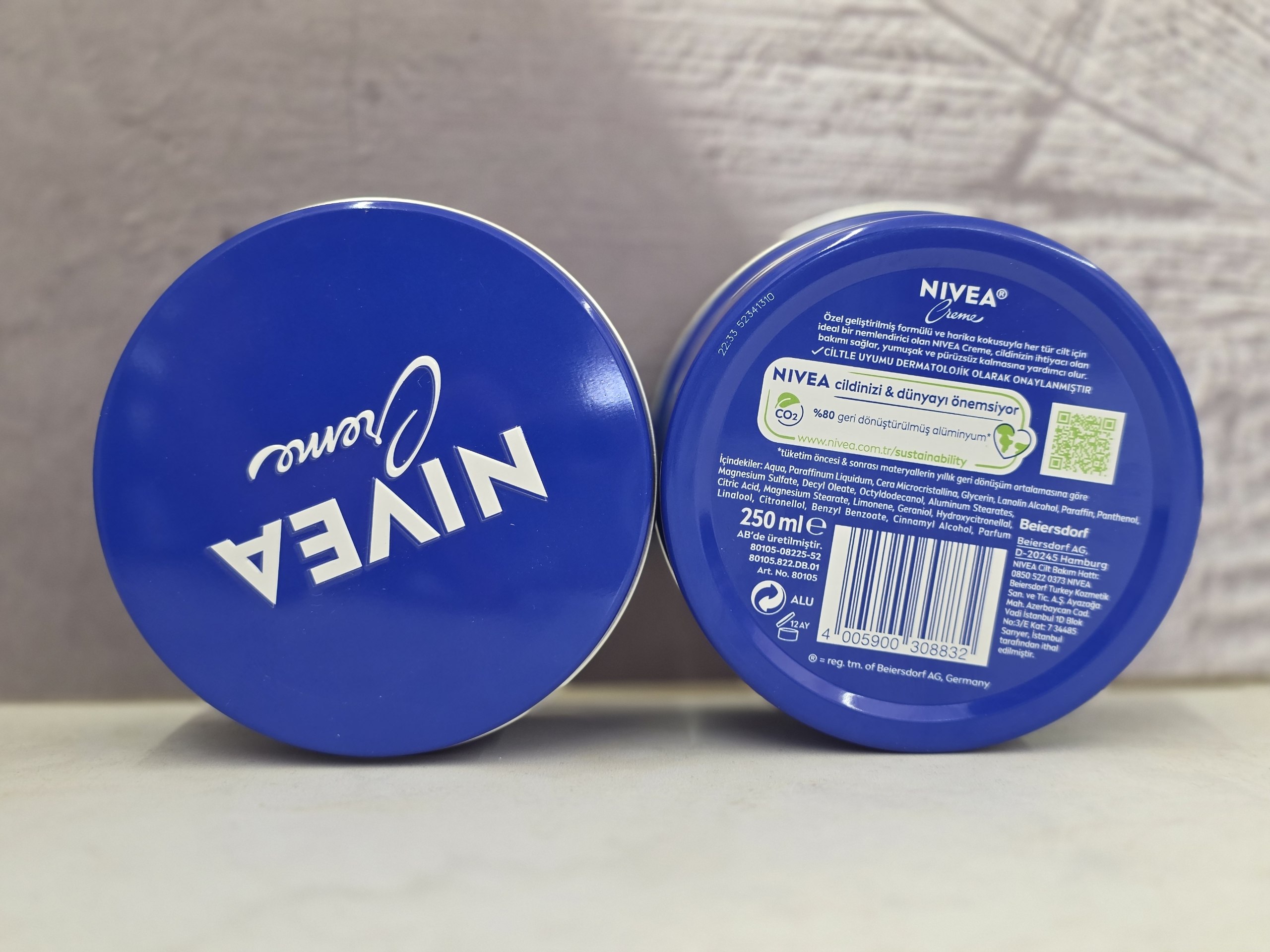 کرم مرطوب کننده و ابرسانی عمیق پوست نیوا Nivea فلزی 250 میل اصل اورجینال ( واردات قانونی از منطقه آزاد ارس )