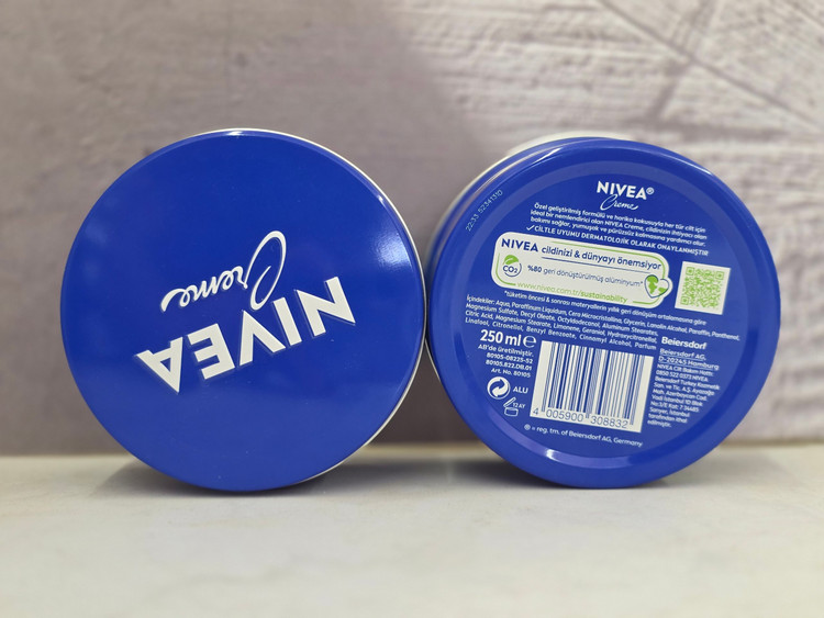 کرم مرطوب کننده و ابرسانی عمیق پوست نیوا Nivea فلزی 250 میل اصل اورجینال ( واردات قانونی از منطقه آزاد ارس )