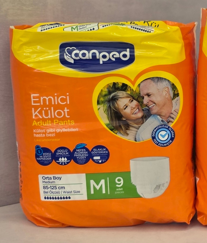 پوشک بزرگسال جان پد Canped شورتی ترکیه بدون ایجاد حساسیت اصل اورجینال ( واردات قانونی از منطقه آزاد ارس )