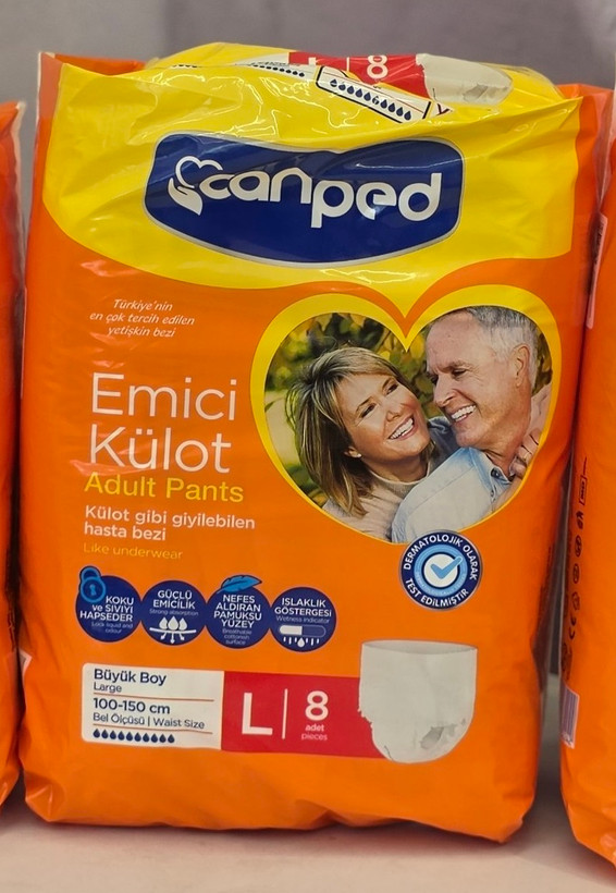 پوشک بزرگسال جان پد Canped شورتی ترکیه بدون ایجاد حساسیت اصل اورجینال ( واردات قانونی از منطقه آزاد ارس )