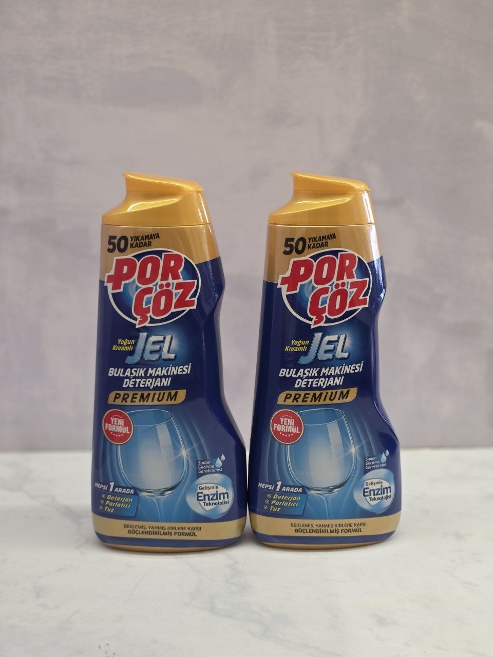 ژل ماشین ظرفشویی پورچوز Porcoz اصل اورجینال 50 بار استفاده 900 میل شوینده قوی ظروف با آنزیم پیشرفته  ( واردات قانونی از منطقه آزاد ارس )