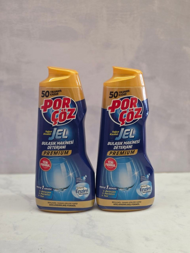 ژل ماشین ظرفشویی پورچوز Porcoz اصل اورجینال 50 بار استفاده 900 میل شوینده قوی ظروف با آنزیم پیشرفته ( واردات قانونی از منطقه آزاد ارس )
