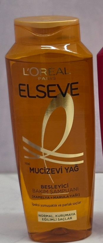 شامپو تقویت کننده و ضد ریزش مو لورئال ایل سییو Loreal Elseve حجم 500 میل اصل اورجینال ( واردات قانونی از منطقه آزاد ارس )