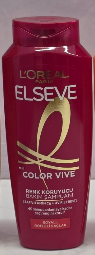 شامپو تقویت کننده و ضد ریزش مو لورئال ایل سییو Loreal Elseve حجم 500 میل اصل اورجینال ( واردات قانونی از منطقه آزاد ارس )