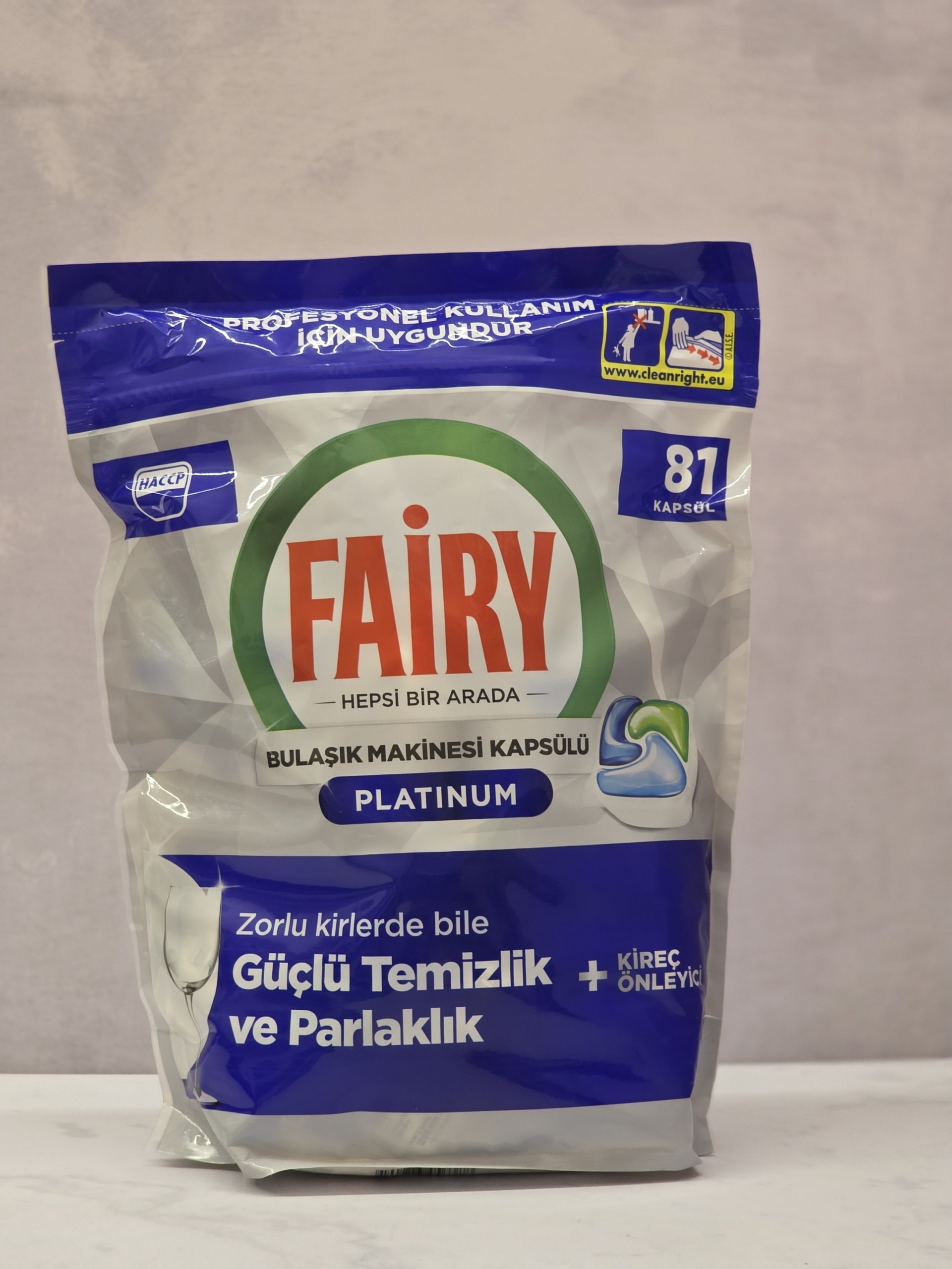 قرص ماشین ظرفشویی فیری پلاتینیوم  ۸۱ عددی Fairy Platinum اصل اورجینال ( واردات قانونی از منطقه آزاد ارس )