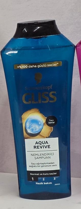 شامپو مو گلیس Schwartzkopf Gliss مناسب انواع موها با حجم 400 میل در مدل های مختلف اصل اورجینال ( واردات قانونی از منطقه آزاد ارس )