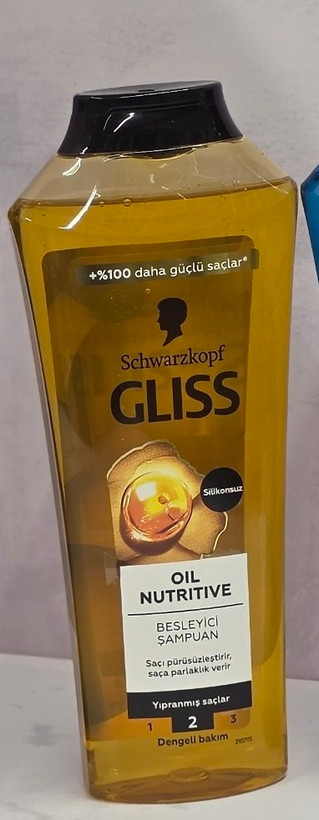 شامپو مو گلیس Schwartzkopf Gliss مناسب انواع موها با حجم 400 میل در مدل های مختلف اصل اورجینال ( واردات قانونی از منطقه آزاد ارس )