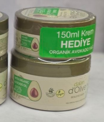 پک ۲ تایی کرم مرطوب کننده دست و بدن دالان Dalan d’Olive حاوی عصاره آلوئه ورا و نارگیل و زیتون و آووکادو با حجم ۲۵۰ میل + ۱۵۰ میل هدیه اصل اورجینال ( واردات قانونی از منطقه آزاد ارس )