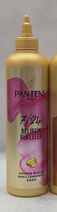 ماسک مو پنتن ( پانتن ) موشکی Pantene مناسب موهای فر و ترمیم کننده اصل اورجینال ( واردات قانونی از منطقه آزاد ارس )