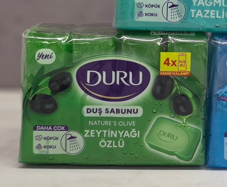 صابون ژله ای حمام دورو Duru بسته ۴ عددی در ۳ رایحه متفاوت وزن ۶۰۰ گرم اصل اورجینال ( واردات قانونی از منطقه آزاد ارس )