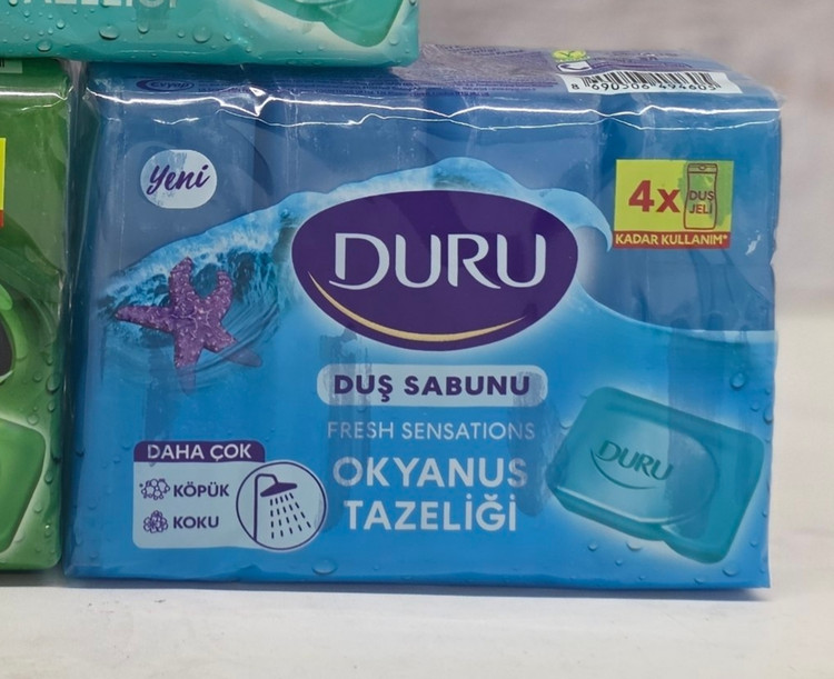 صابون ژله ای حمام دورو Duru بسته ۴ عددی در ۳ رایحه متفاوت وزن ۶۰۰ گرم اصل اورجینال ( واردات قانونی از منطقه آزاد ارس )