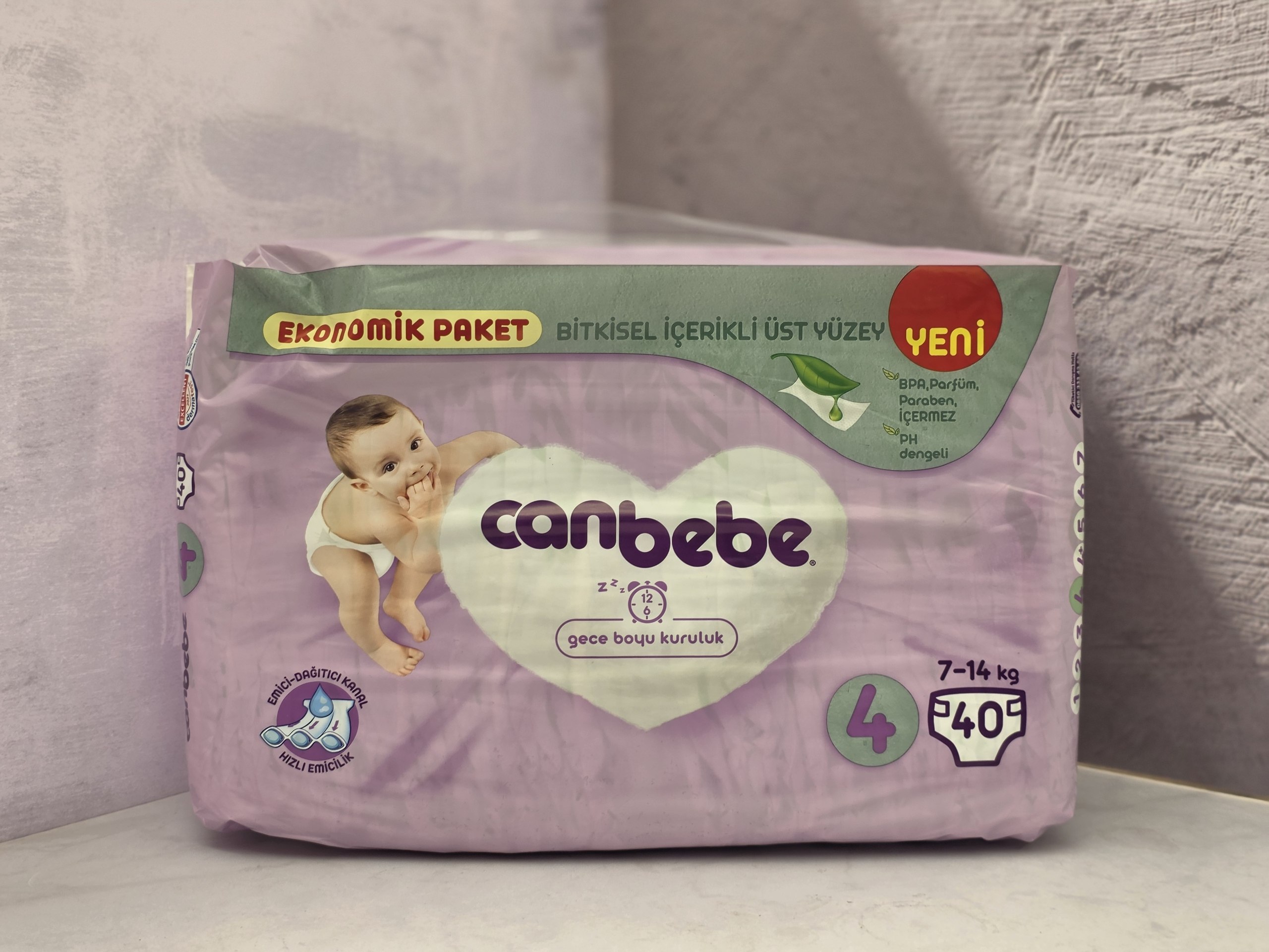 پوشک بچه جان به به canbebe مدل Ekonomik Paket سایز ۴ بسته ۴۰ عددی اصل اورجینال ( واردات قانونی از منطقه آزاد ارس )