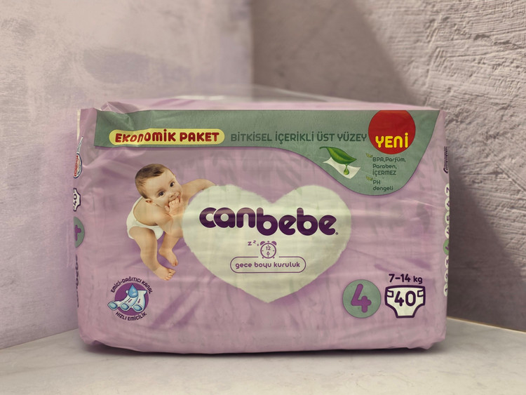 پوشک بچه جان به به canbebe مدل Ekonomik Paket سایز ۴ بسته ۴۰ عددی اصل اورجینال ( واردات قانونی از منطقه آزاد ارس )