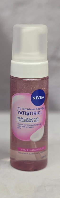فوم شستشو صورت نیوا Nivea در دو مدل Canlandırıcı ، احیاکننده و Yatıştırıcı ، تسکین دهنده حجم ۱۵۰ میل اصل اورجینال ( واردات قانونی از منطقه آزاد ارس )