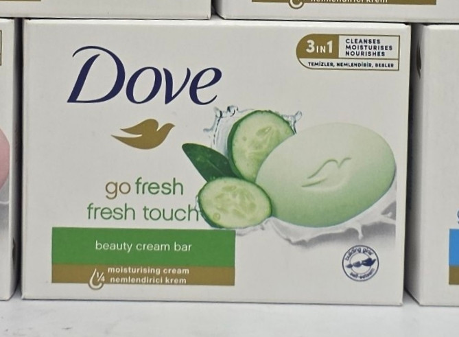 صابون دست و صورت و بدن داو Dove آلمانی در انواع مدل ها حجم ۹۰ گرم اصل اورجینال ( واردات قانونی از منطقه آزاد ارس )