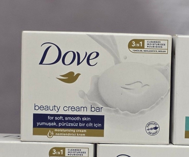 صابون دست و صورت و بدن داو Dove آلمانی در انواع مدل ها حجم ۹۰ گرم اصل اورجینال ( واردات قانونی از منطقه آزاد ارس )