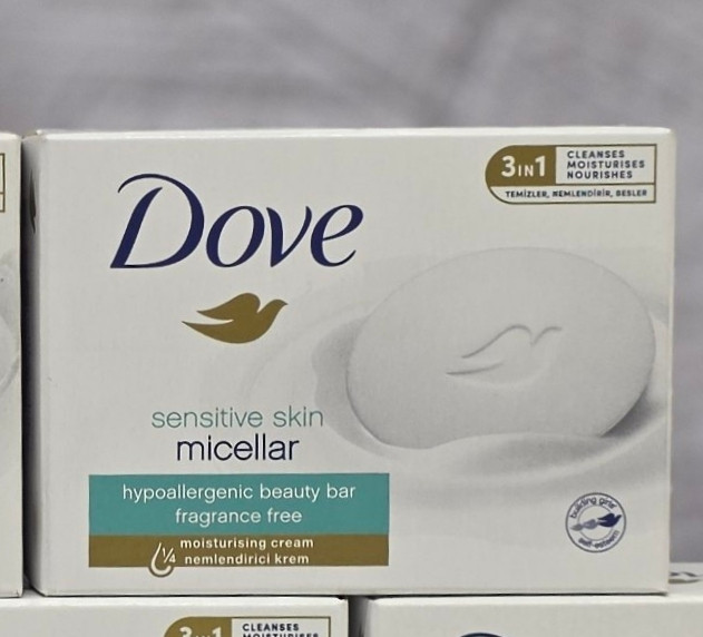 صابون دست و صورت و بدن داو Dove آلمانی در انواع مدل ها حجم ۹۰ گرم اصل اورجینال ( واردات قانونی از منطقه آزاد ارس )