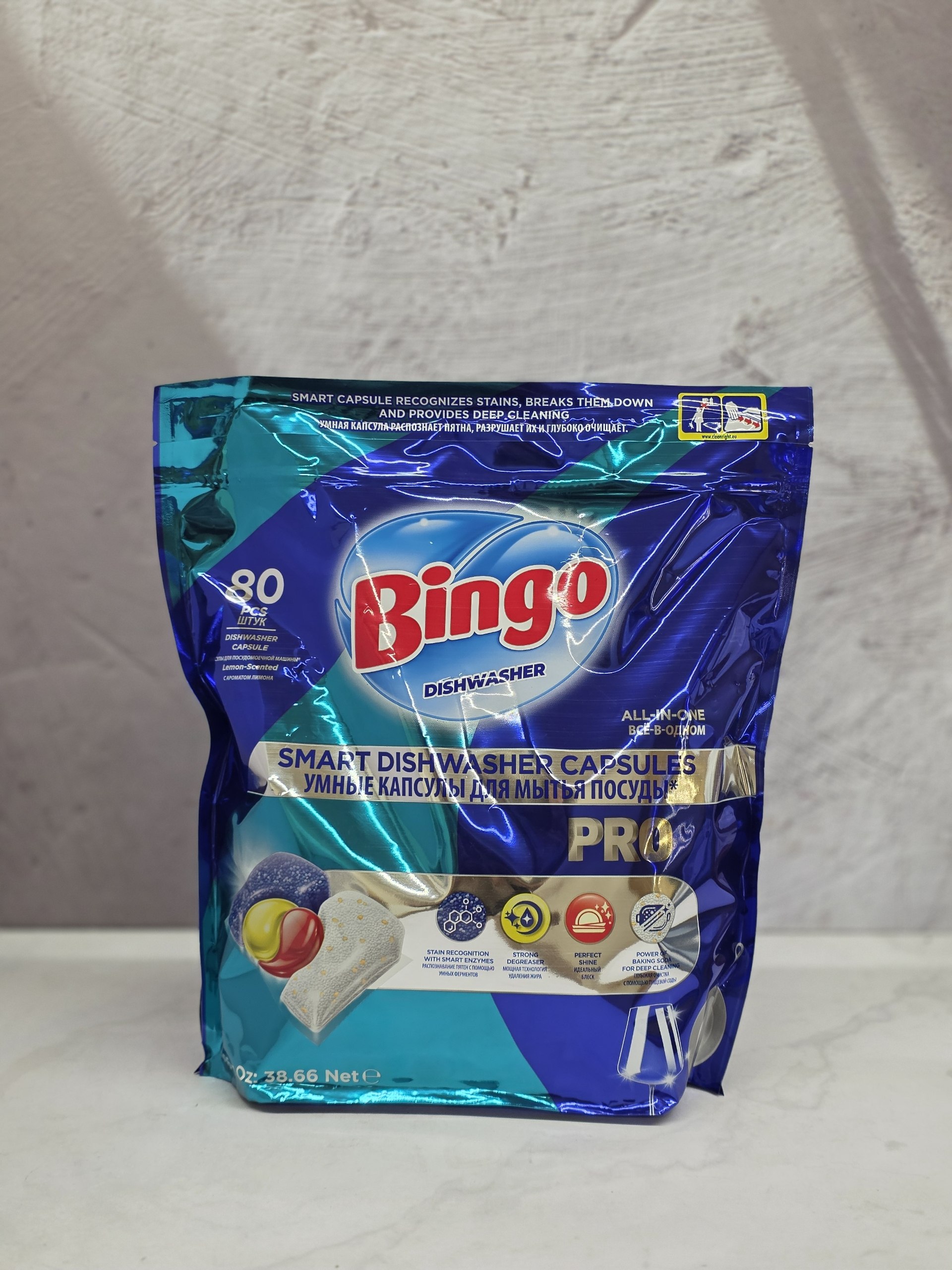 قرص ماشین ظرفشویی بینگو پرو Bingo Pro بسته 80 عددی اصل اورجینال ( واردات قانونی از منطقه آزاد ارس )