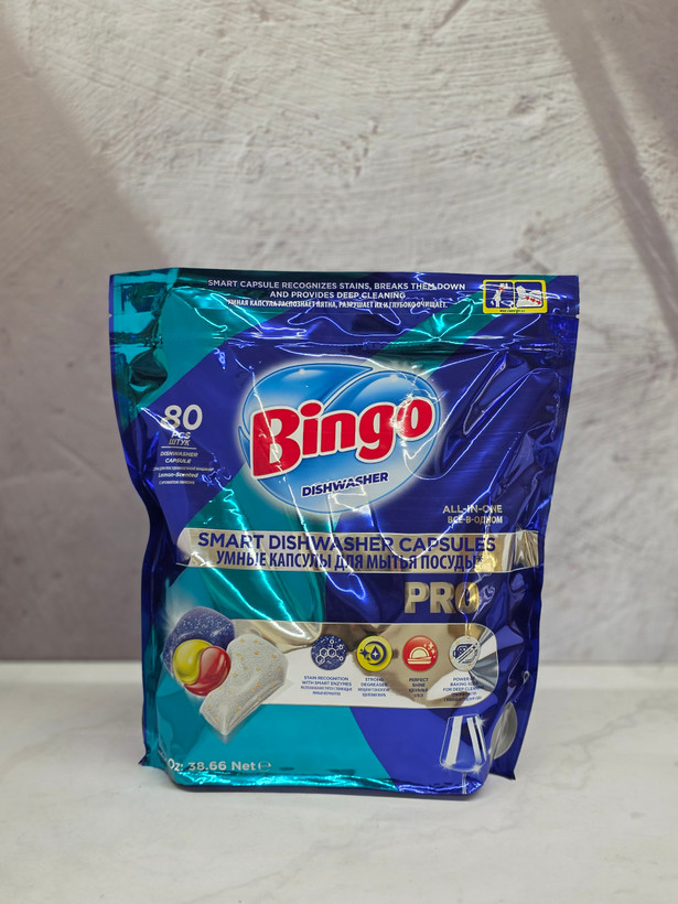 قرص ماشین ظرفشویی بینگو پرو Bingo Pro بسته 80 عددی اصل اورجینال ( واردات قانونی از منطقه آزاد ارس )