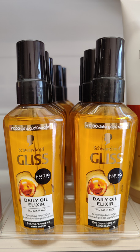 روغن مو ترمیم کننده آرگان گلیس Gliss Schwarzkopf در حجم 75 میل اصل اورجینال ( واردات قانونی از منطقه آزاد ارس )