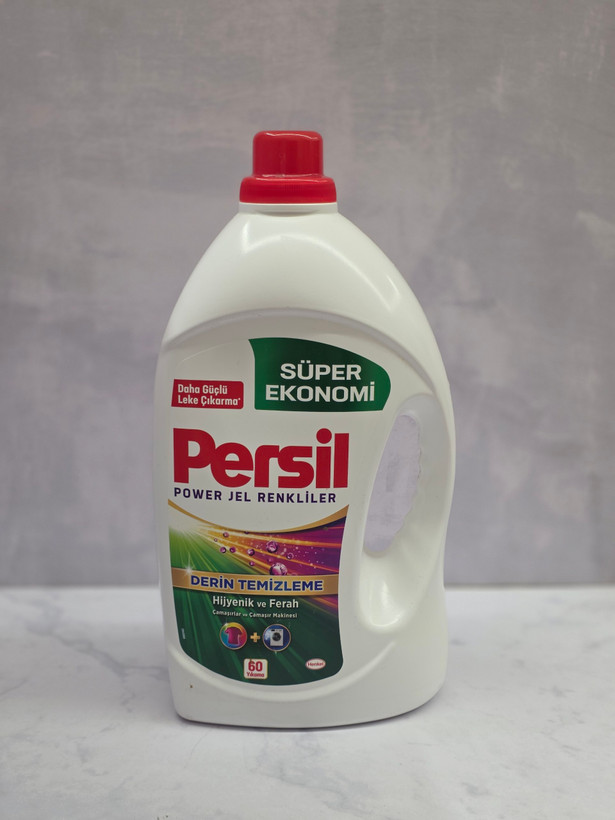 مایع ماشین لباسشویی پرسیل Persil مخصوص لباس های رنگی با قابلیت 60 بار مصرف اصل اورجینال ( واردات قانونی از منطقه آزاد ارس )